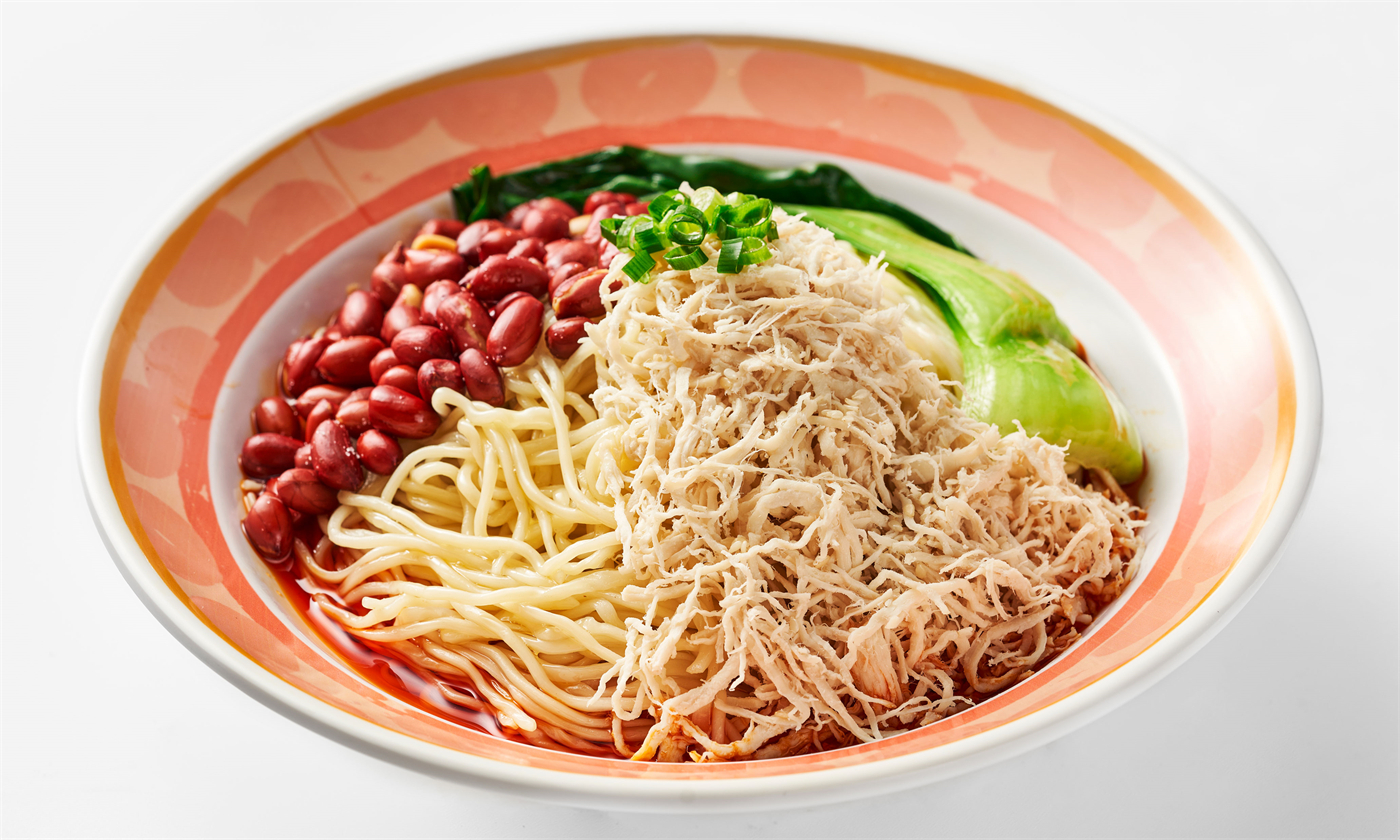 巴適燃面_副本 巴適燃面_副本